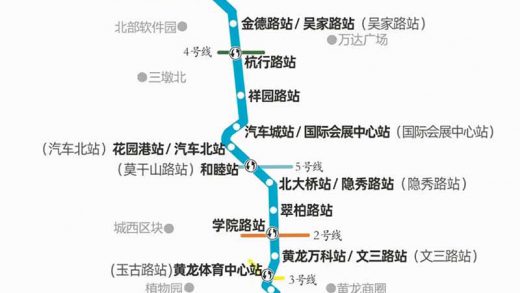 杭州地铁10号线一期工程