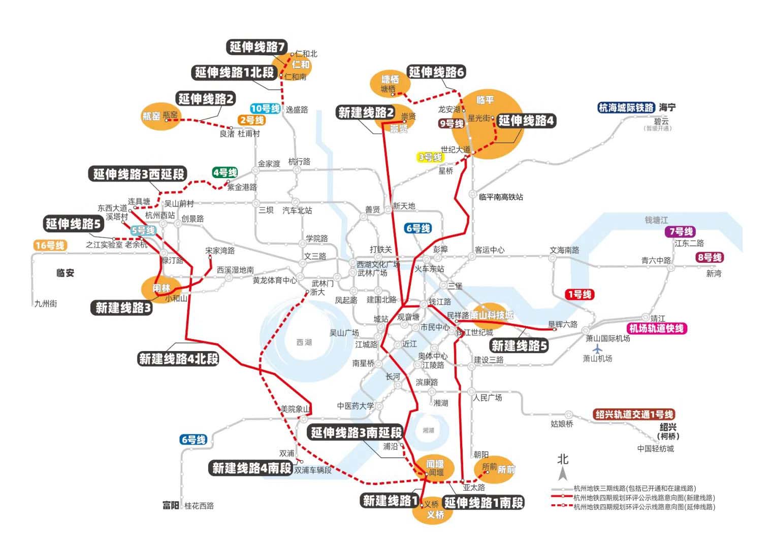 杭州地铁四期规划图
